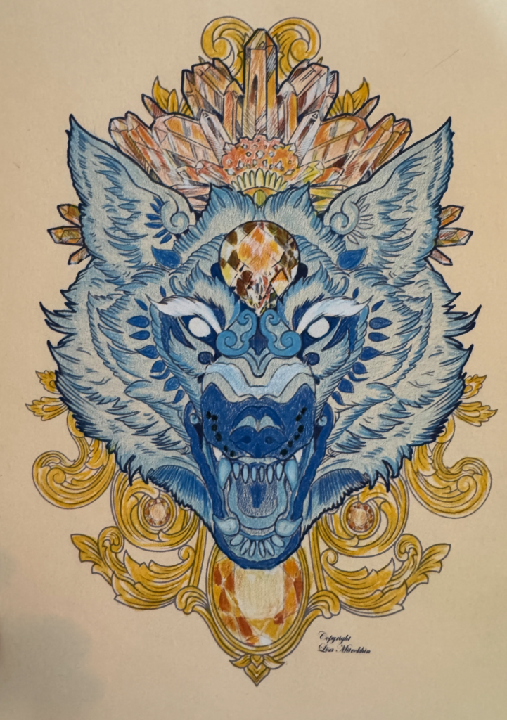 Crystal Wolf Coloring