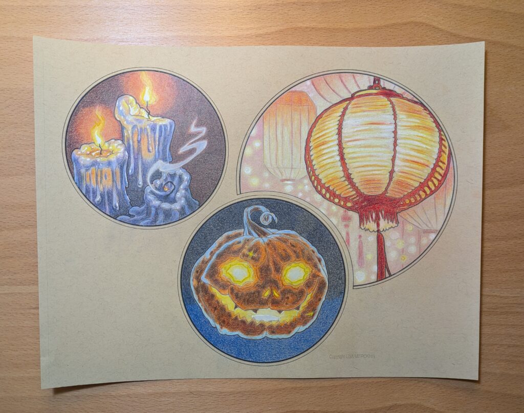Lanterns Coloring